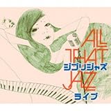 �W�u���W���Y�E���C�u