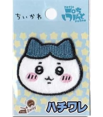 ちいかわ アドベンチャー Amazon.co.jp: ちいかわ ちいかわアドベンチャー マスコット