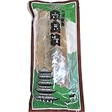 奈良漬 法隆寺志むら 国産うり奈良漬 ５回漬け １舟(420～450ｇ）