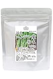 自然健康社 にんじんの葉 粉末 100g 青汁 国産 パウダー