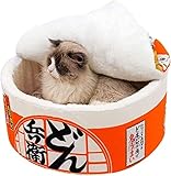 猫ベッド 犬ベッド 猫犬ハウス ドーム型 カップ麺 犬小屋 S/M/L/XLサイズ ペットハウス うどん そばハウス 洗える 柔らかい 通気性 噛み耐え 滑り止め クッション付き 寒さ対策
