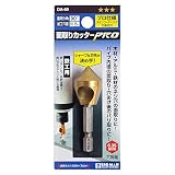 BIGMAN(ビッグマン) 面取りカッター5枚刃鉄工16mm DA-66