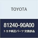 TOYOTA (トヨタ) 純正部品 ルーム ランプASSY NO.1 ランドクルーザー VAN 品番81240-90300