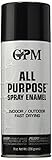 True Value AGP2-AER Gloss Black All Purpose Aerosol Gloss Interior/Exterior Spray Paint 9 Ounce [並行輸