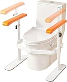 TUIYIDUO トイレ用手すり 介護 トイレ用サポート手すりトイレ用 高齢者用安全補助トイレライザー 介護 サポート 立ち上がり補助 トイレ用アーム 補助 高さ調整可能 組立簡単 日本語説明書付き (ホワイト+イエロー, 65*47*74cm)