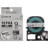 キングジム:キングジム Pテ-プマットラベル透明黒文字 SB9T 型式:SB9T