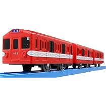 タカラトミー TOMY プラレール博 東京メトロ丸の内線500形