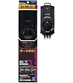3点セット　ニッソー プロテクトヒーター R-500W Amazon | ニッソー プロテクトヒーター R-500W | ニッソー
