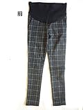 UrbanStyle(アーバンスタイル) マタニティ スキニーパンツ　黒グレーチェック 裏起毛 ウェストゴムで調整 (M)