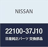 NISSAN (日産) 純正部品 デイストリビユーター アッセンブリー サファリ 品番22100-37J10
