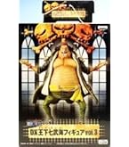 ワンピース 王下七武海 ゲッコー・モリア」 フィギュア 塗装済み完成品 31fmlSJBgPL._UF894,1000_QL80_.jpg