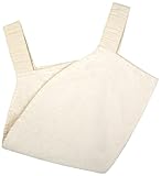 JoJo Maman Bebe Newborn Toweling Snug by JoJo Maman B?b?