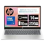 HP ノートパソコン HP 14-ep1000 14型 インテル 最新 Intel Core 5 プロセッサー 16GBメモリ 256GB 