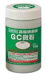 ナニワ 研磨材 GC微粉1kg #240 RD3100