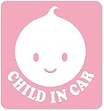 imoninn CHILD in car ステッカー　【マグネットタイプ】　No.05　ニコちゃんA　（ピンク色）