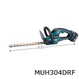 充電式生垣バリカン MUH304DRF 高級刃仕様 刈込み幅：300mm バッテリBL1430・充電器DC18RC付属
