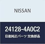 NISSAN (日産) 純正部品 シム アジヤスト サイド ベアリング 品番24128-4A0C2
