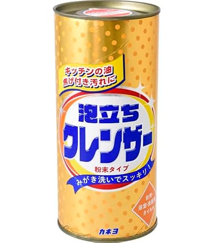 Amazon | 花王(Kao) ニューホーミング 400g | 花王(Kao) | キッチン
