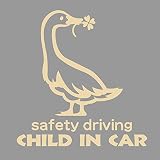 デザイン工房ＳＩＧＮＳ 車ステッカー Child in car 15 綺麗にはがせる 車 ステッカー アヒル 四つ葉 ベージュ