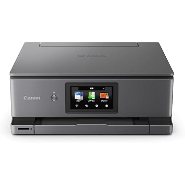 プリンター・複合機 RYU Amazon.co.jp 最新リリース: インクタンクプリンター の新着