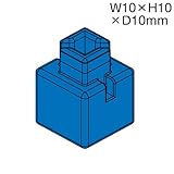 アーテック ArTeCブロック ミニ四角単品 20個セット 77822 青