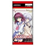 ビルディバイド -ブライト- ブースターパック Angel Beats! BOX