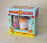 家庭菜園用ＥＭセット