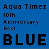 10th Anniversary Best BLUE