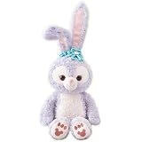 ステラ・ルー Mサイズ ぬいぐるみ 大きいサイズ【ディズニーシー限定】 Ｍサイズ Duffy ジェラトーニぬいぐるみ Disney ダッフィー シェリーメイ グッズ