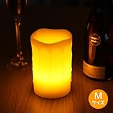 LEDキャンドル リモコン付き 本物のロウ(蝋)使用 蝋が溶けて流れている造形でリアル感抜群！ 自動消灯タイマー、明るさ2段階調整、照明モード付き