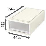 ビュートケース(押入れ収納/衣装ケース) ワイド 幅44cm×高さ23cm カプチーノ 日本製