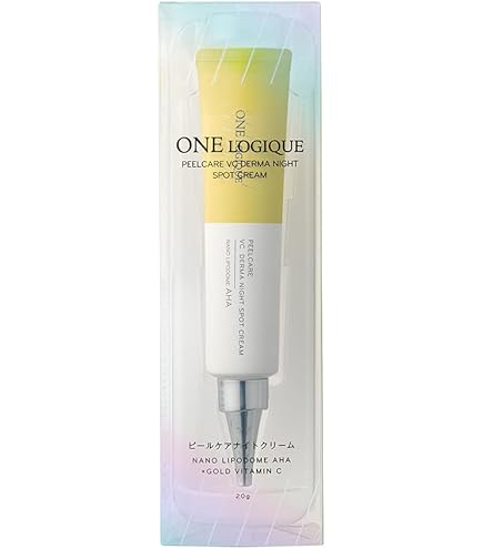 Amazon | シャンソン化粧品 薬用 ケアリング ミルクCE 80ml