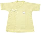 村信 ハローキティ 洛陽染めオーガニック 短肌着 50cm クリーム HK11011 日本製