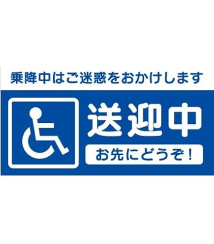 商談中 (なかむー様以外のご購入御遠慮くださいませ) 楽天市場】車 ゴミ箱シートアンダーダスト W841 面ファスナー