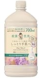 キ レ イ キ レ イ 薬用 ハンド コンディショニング ソープ あたたかな木漏れ日の香り シトラス&ラベンダー (詰替700ml 1個)