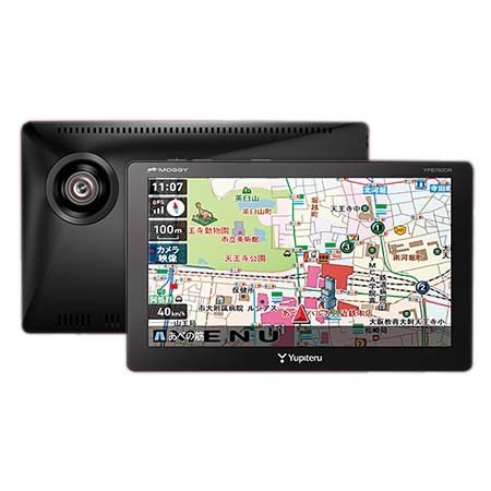ユピテルのドライブレコーダー搭載ナビ「YPB760DR、YPB750DR」紹介