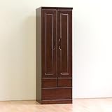 日本製 2色対応 幅60cm 高さ180cm ワードローブ 完成品【開梱設置付き】 (ブラウン)
