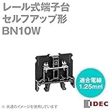 IDEC パンブロックターミナル レール式端子台 一般形 BN10W