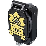 侍戦隊シンケンジャー 秘伝解析器 インロウマル