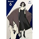 Amazon バッカーノ 1 Dvd アニメ