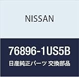 NISSAN(ニッサン) 日産純正部品 シ-ル 76896-1US5B
