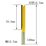 ディグラム dm09114 スーパーロング・ストレートビット1/2(刃径12.7mm)