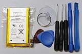 iphone3GS 交換用バッテリー+工具セット