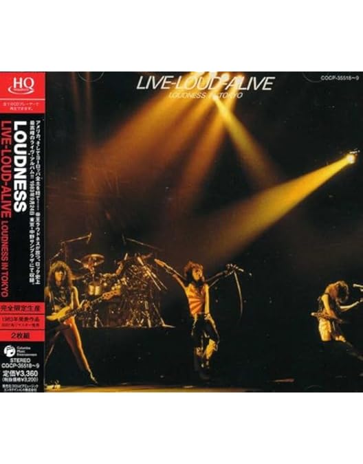 Amazon.co.jp: LIVE-LOUD-ALIVE LOUDNESS IN TOKYO [DVD] : LOUDNESS