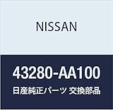 NISSAN(ニッサン)日産純正部品ベアリング 43280-AA100 43280-AA100