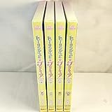 ヒーリングっどプリキュア ヒープリ Blu-ray ブルーレイ 4巻セット