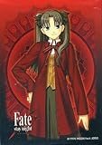 キャラクタースリーブコレクション Fate/Stay night 遠坂 凛