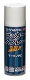 ニッペ ラッカースプレーJAPAN 300ML シルバーメタリック