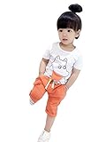 [FERE8890] ベビー 女の子 二点セット 子供服 短袖 赤ちゃん サマー 夏 スポーツウェア プルオーバー 誕生日 贈り物 ハイキング オレンジ 120# 適合身長110～115cm