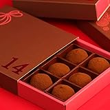 風味絶佳.山陰 ホワイトデー お返し 人気 おしゃれ 可愛い チョコ 福田屋 “生チョコ大福”しょこら餅9個入 チョコレート スイーツ ギフト お菓子 おもしろ 安い 彼女 子供 ネット限定